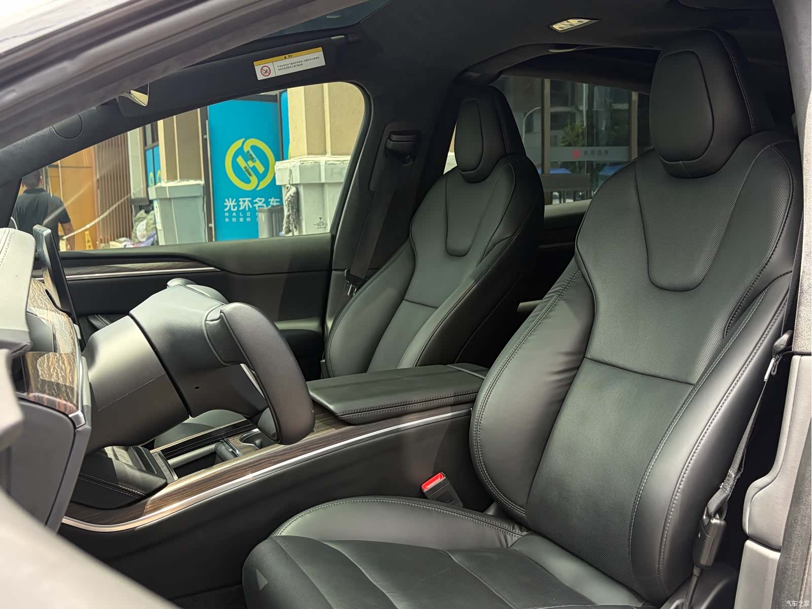 Tesla Model X, 2023 11