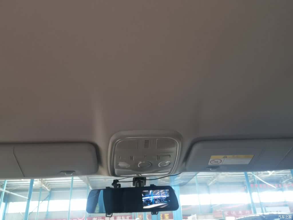 Haval M6, 2021 18