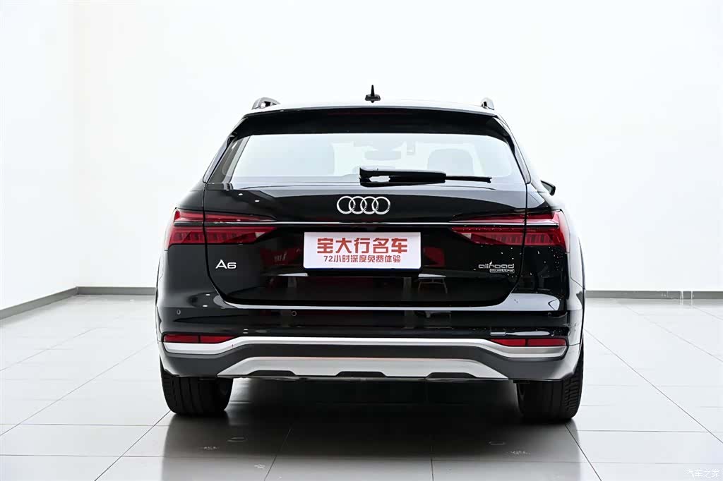 Audi A6, 2024 8