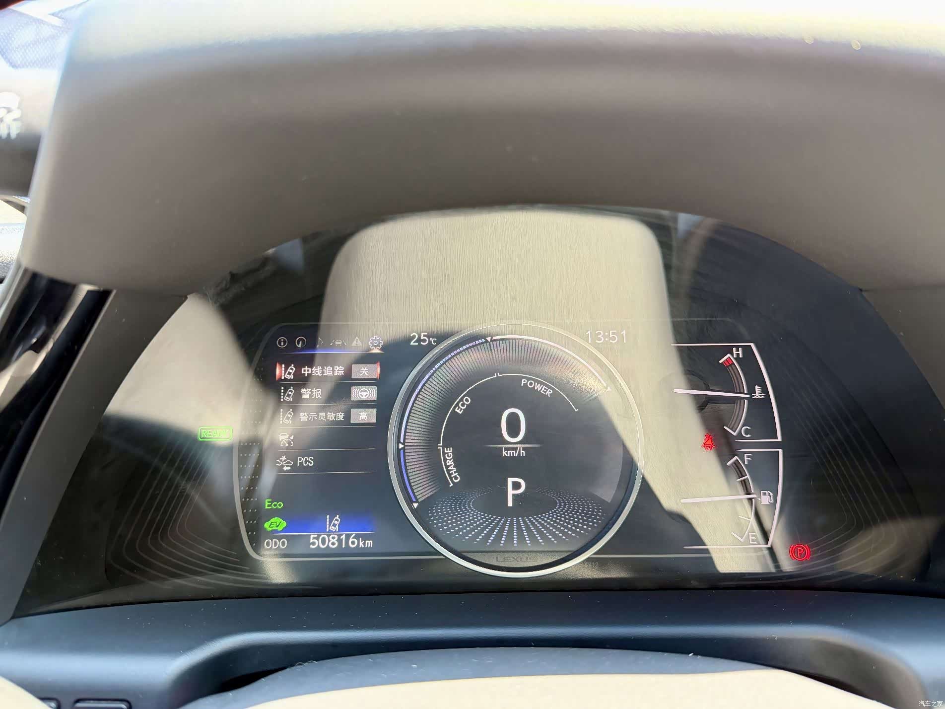 Lexus ES, 2024 15
