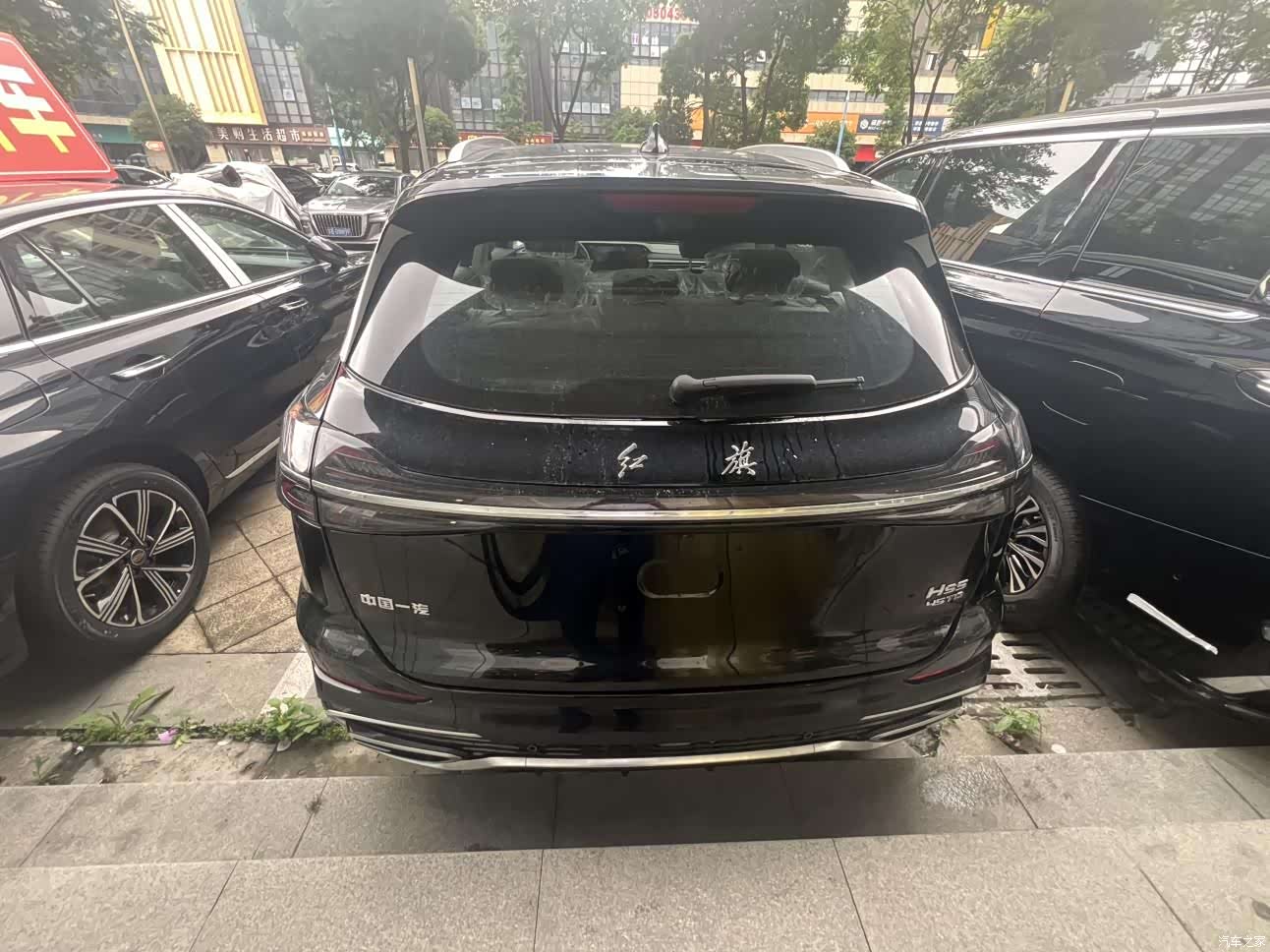 Hongqi HS5, 2026 11