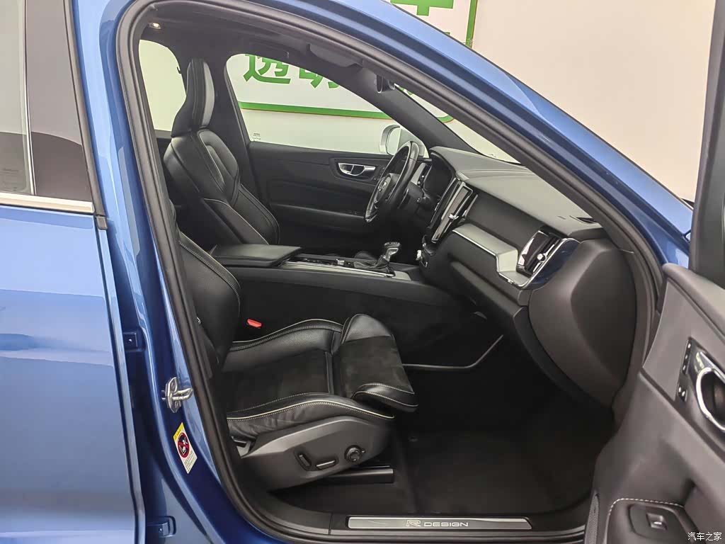 Volvo XC60, 2019 23