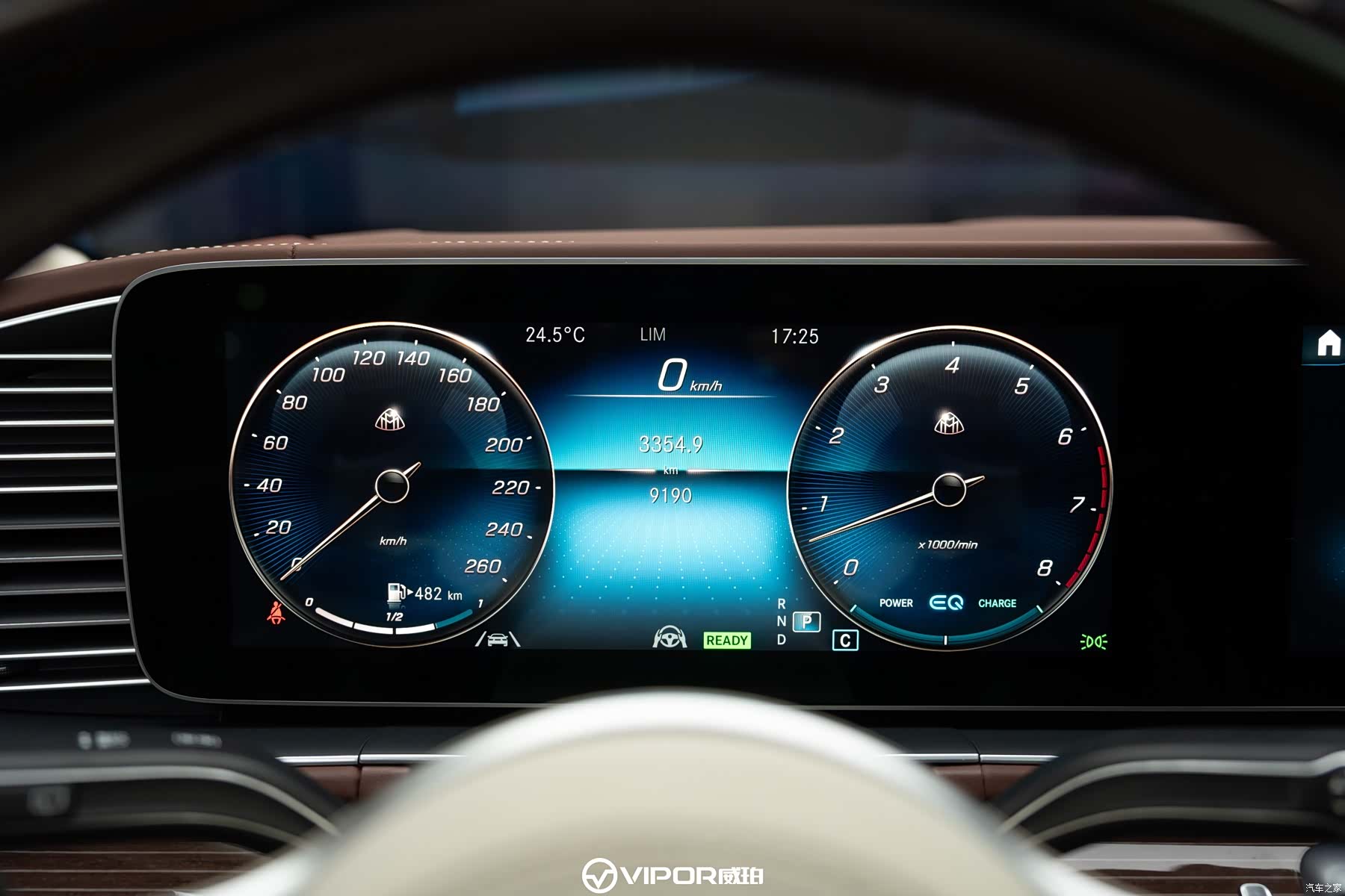 Maybach GLS, 2022 13