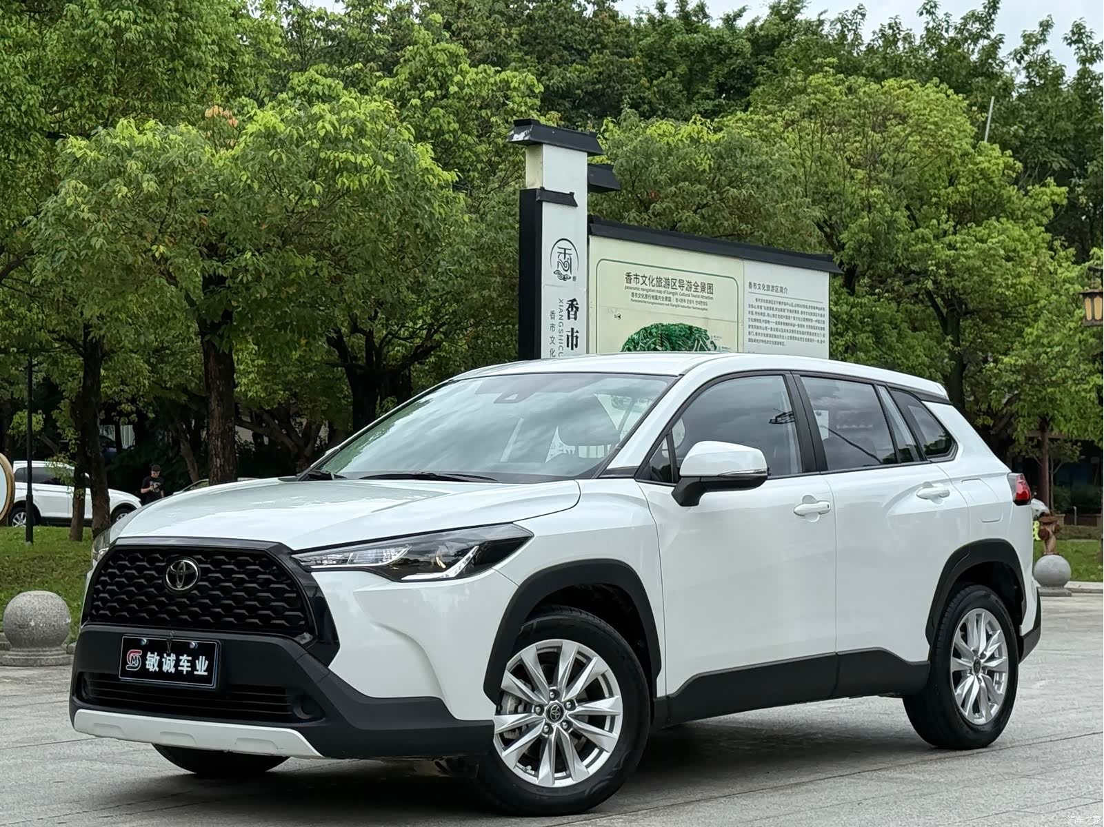Toyota Corolla, 2022 1