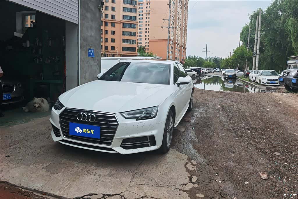 Audi A4L