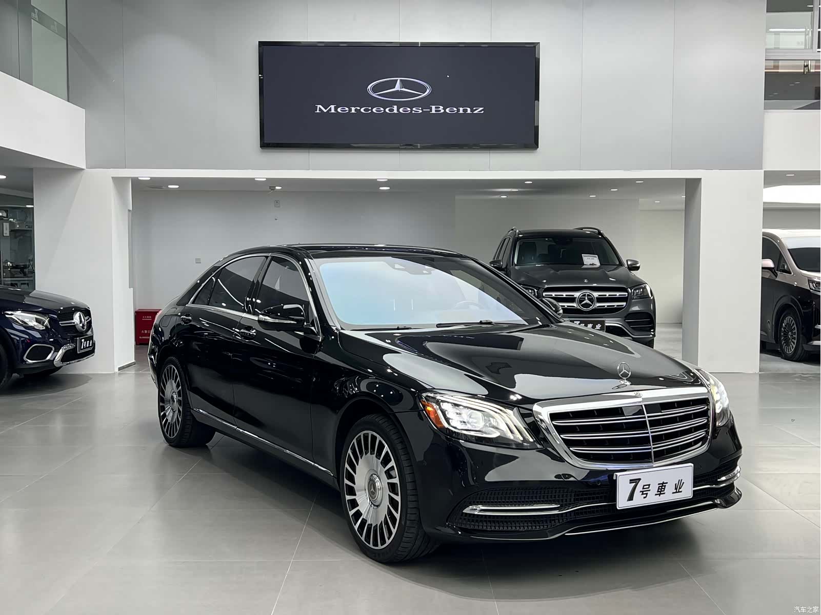 Mercedes-Benz S-Class, 2018 4