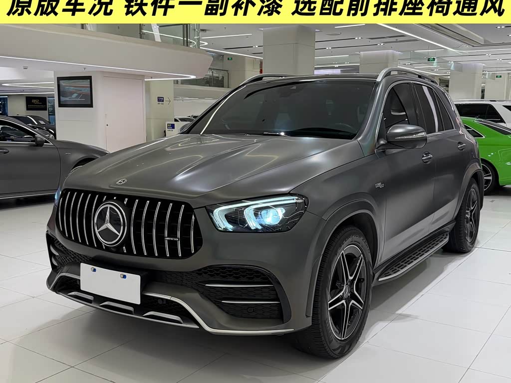 Mercedes-Benz GLE AMG