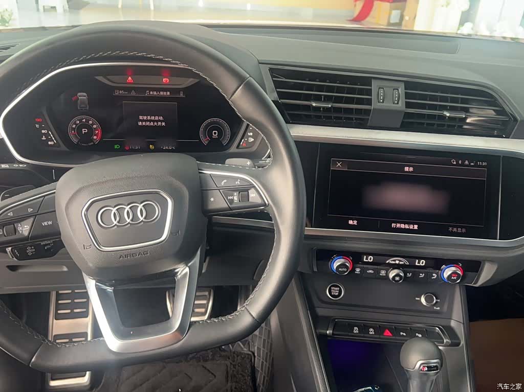 Audi Q3, 2024 3