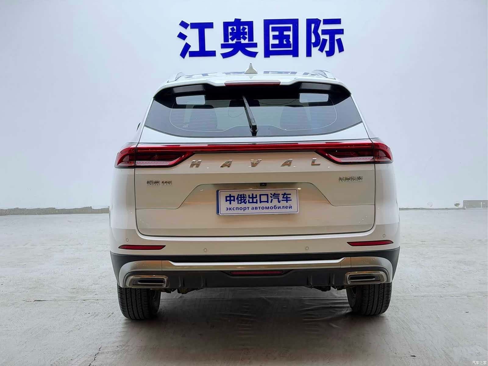 Haval H6, 2023 20