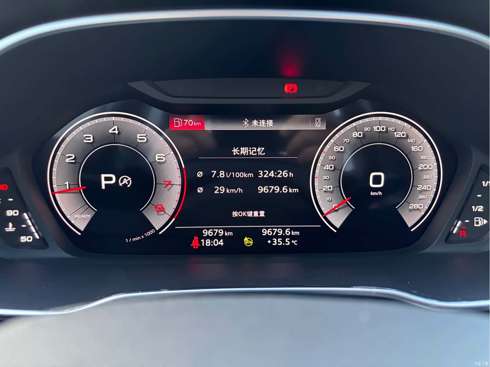 Audi Q3, 2022 8