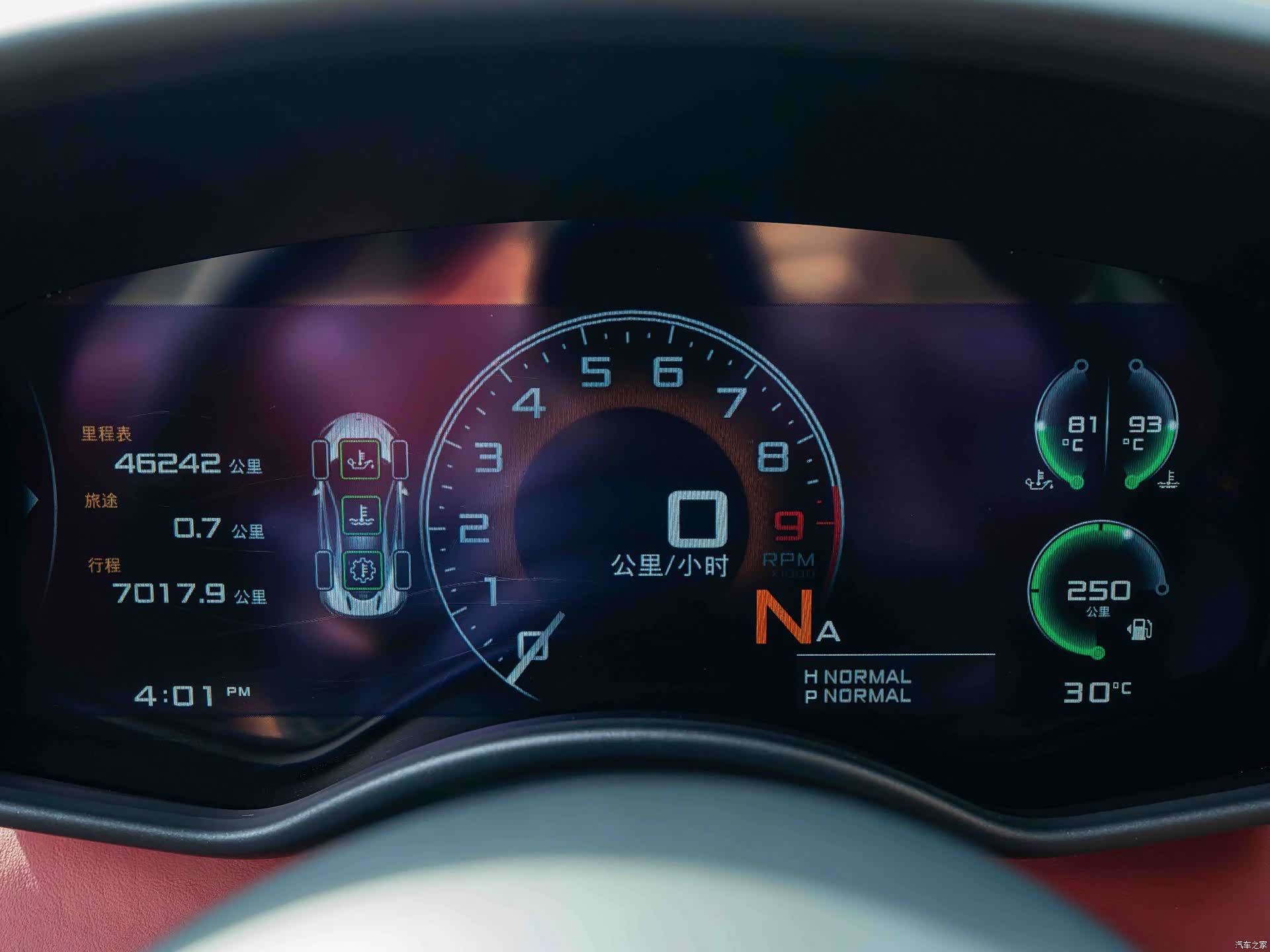 McLaren GT, 2018 14