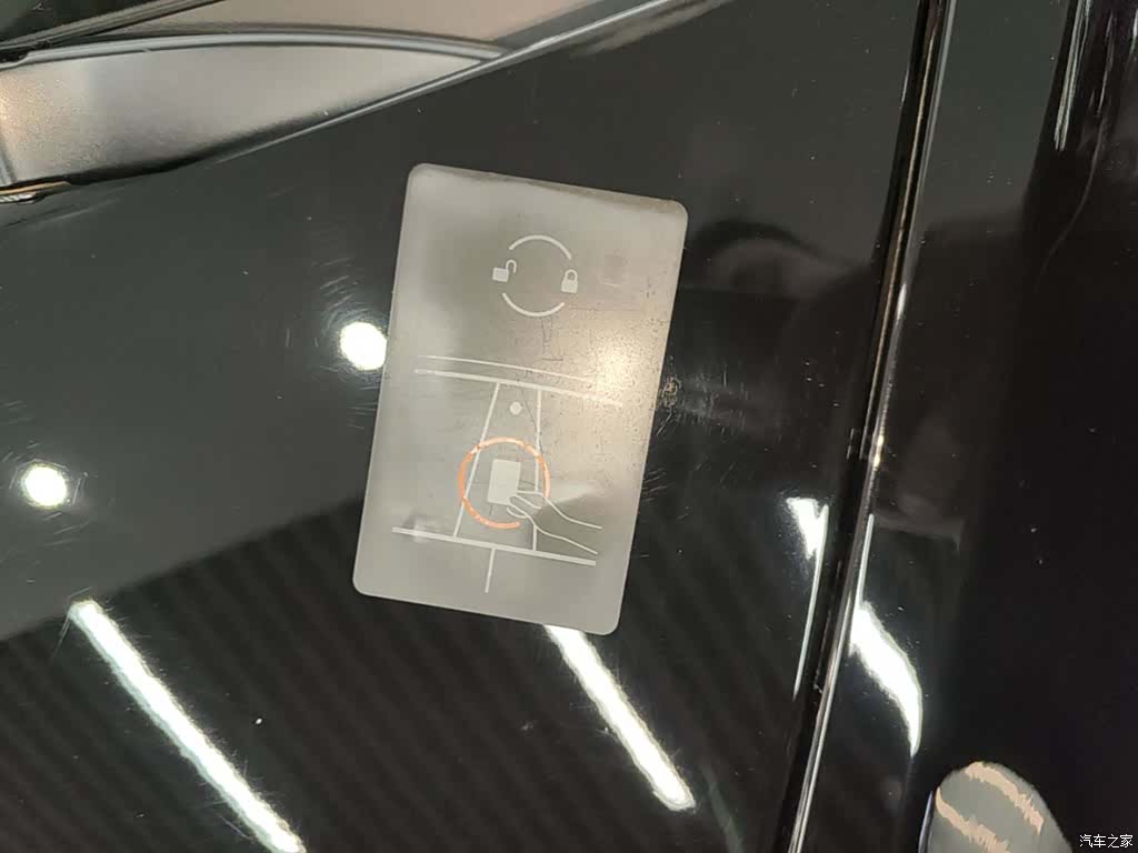 Tesla Model Y, 2022 9