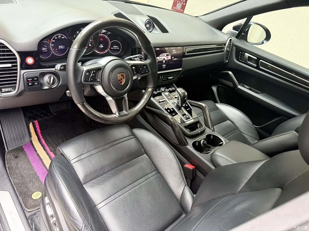 Porsche Cayenne, 2020 3