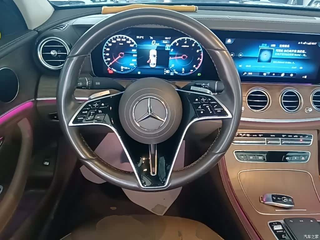 Mercedes-Benz E-Class, 2024 11