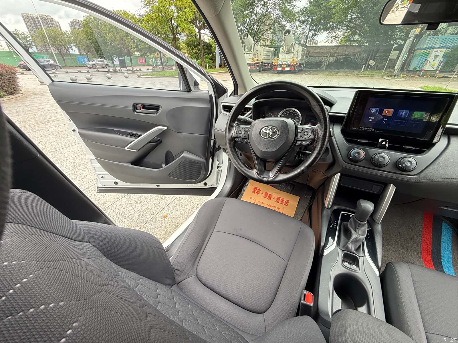 Toyota Corolla, 2022 14