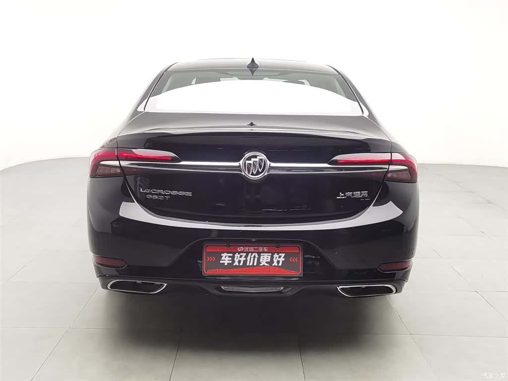 Buick LaCrosse, 2020 4
