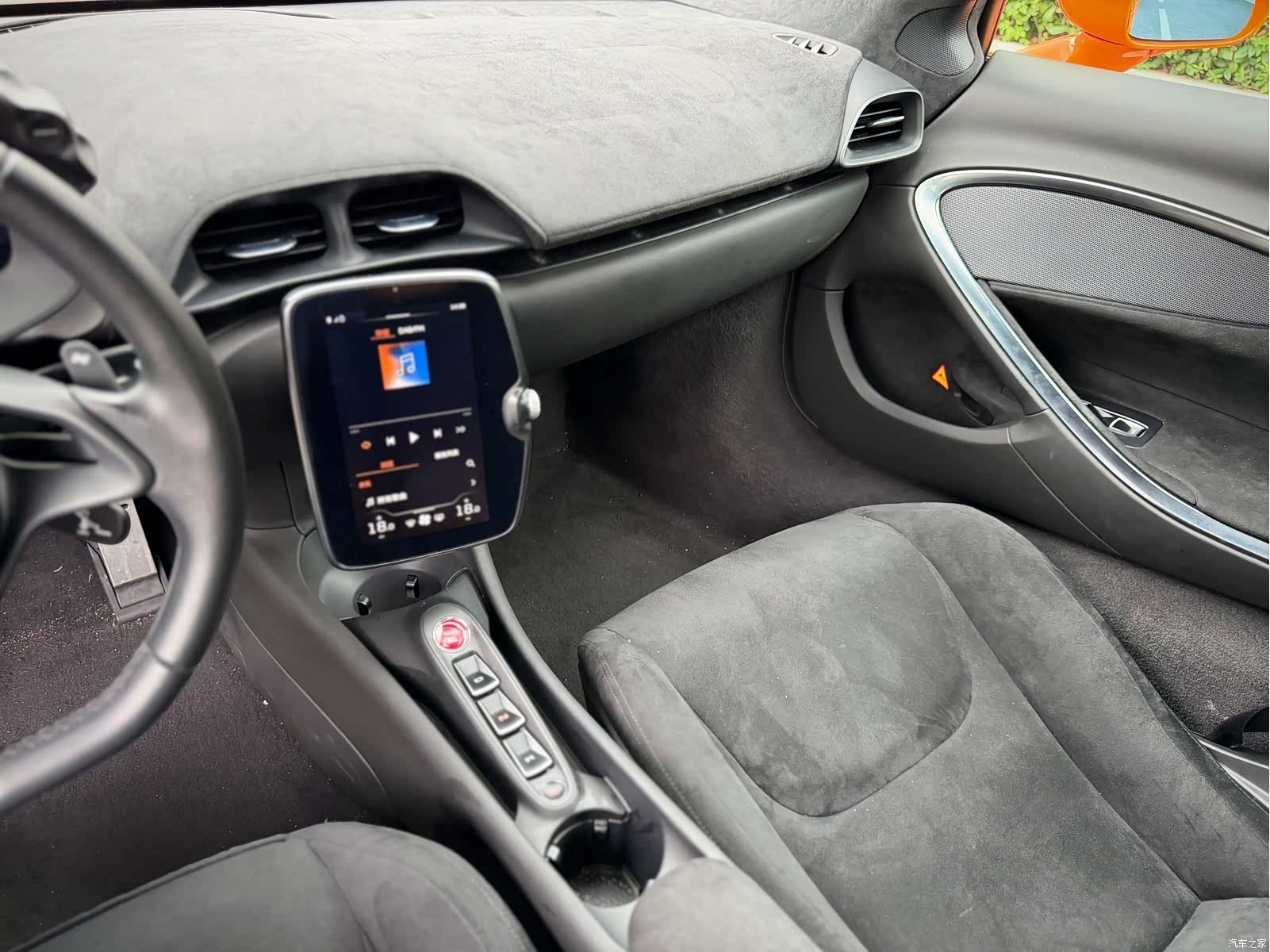 McLaren Artura, 2024 10