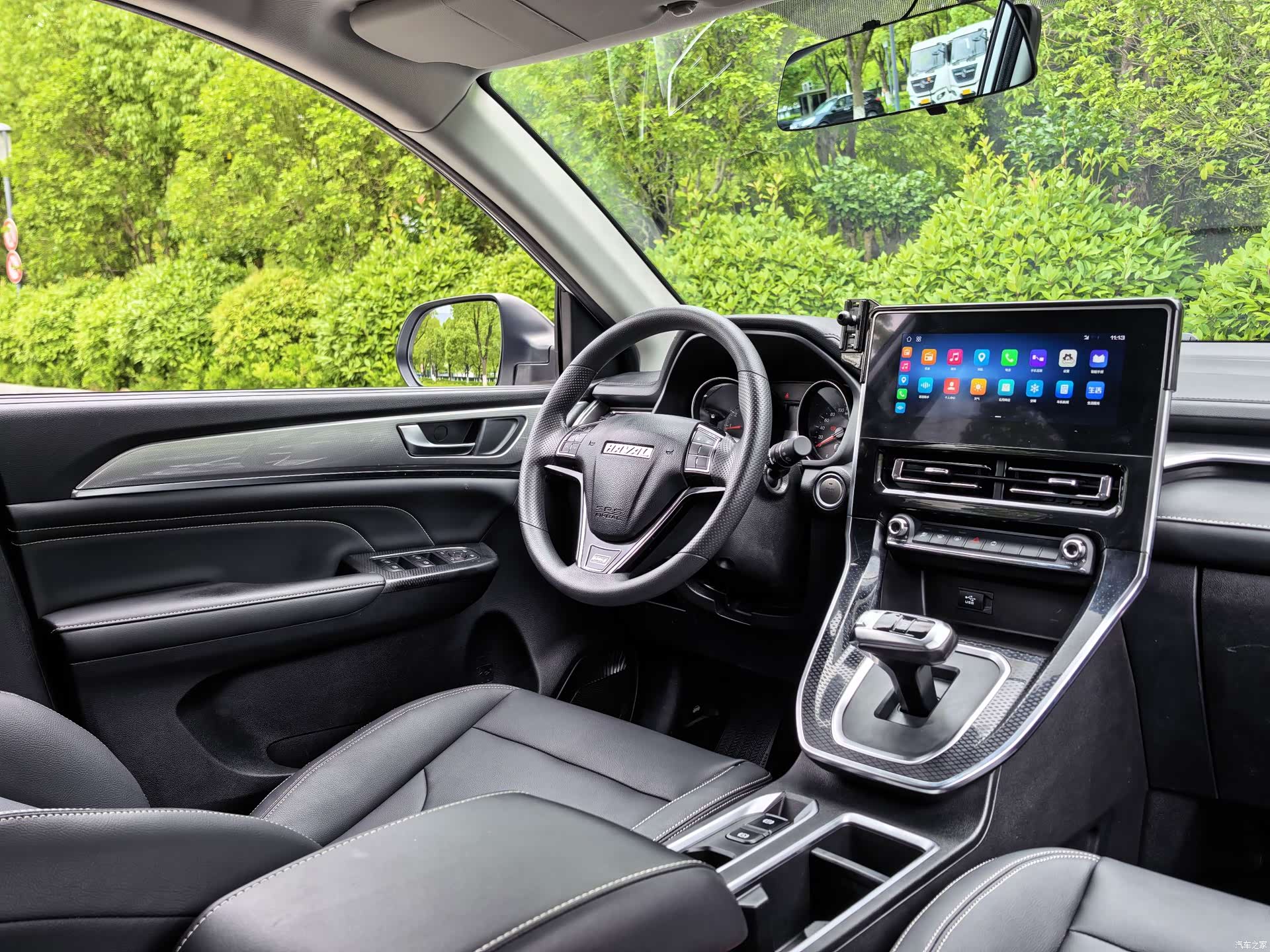 Haval M6, 2021 15