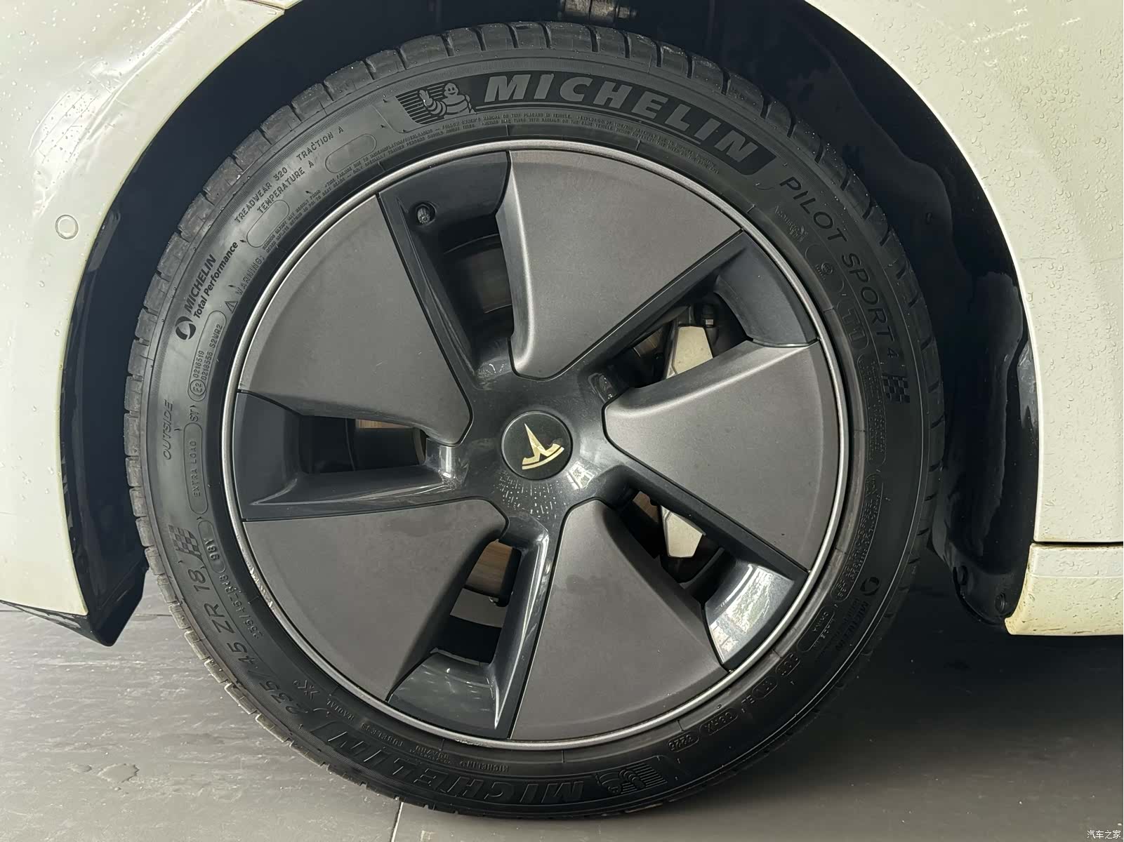 Tesla Model 3, 2022 9