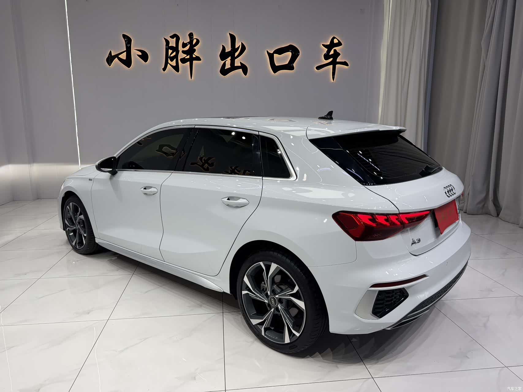 Audi A3, 2022 6