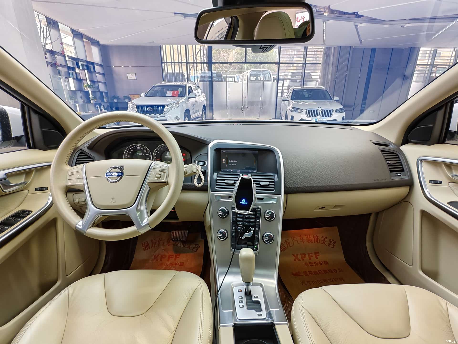 Volvo XC60, 2012 14