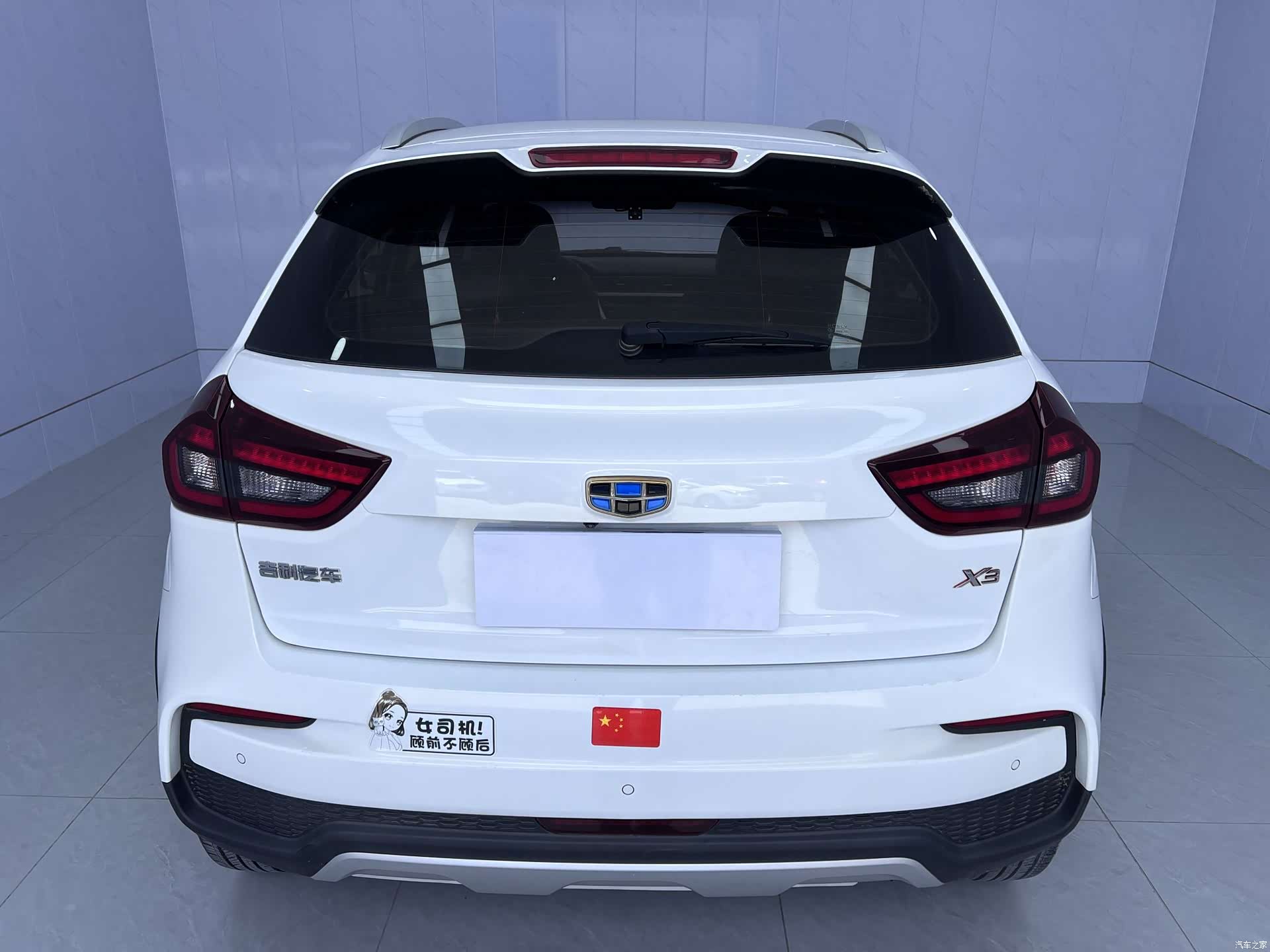 Geely X3, 2020 4