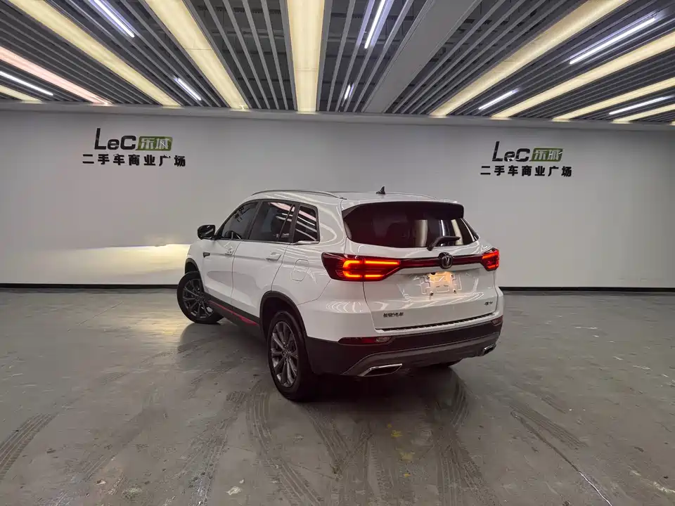Changan CS75