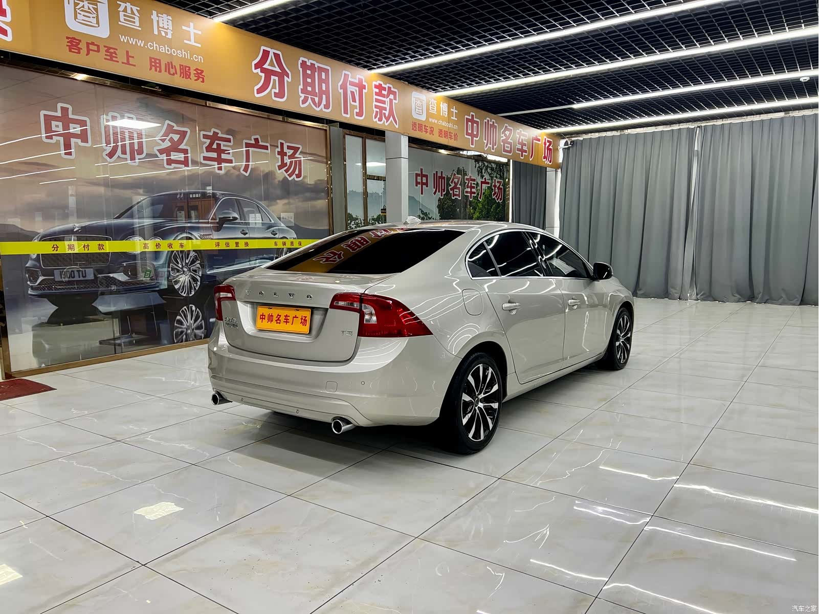 Volvo S60, 2019 6