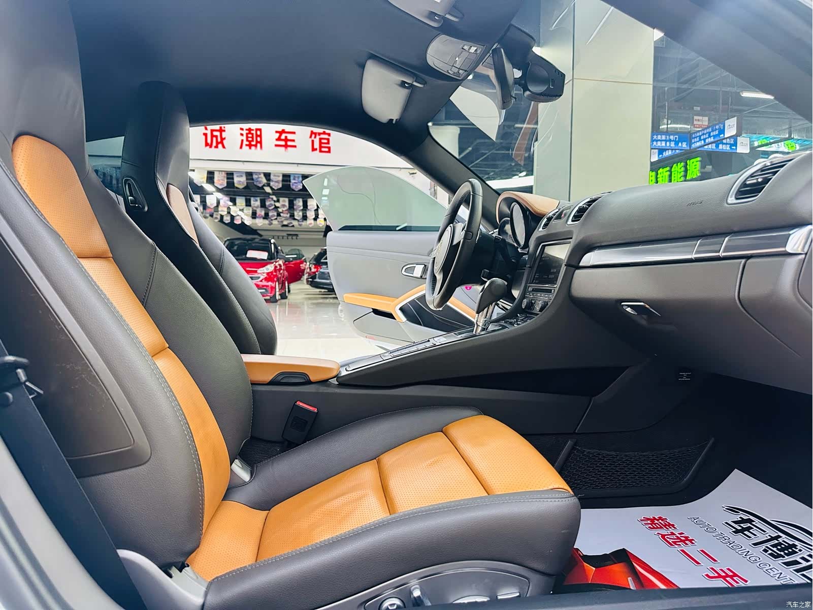 Porsche Cayman, 2017 9