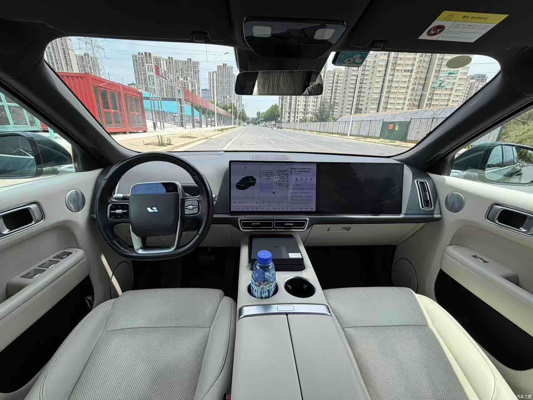 Li Auto L9, 2022 4