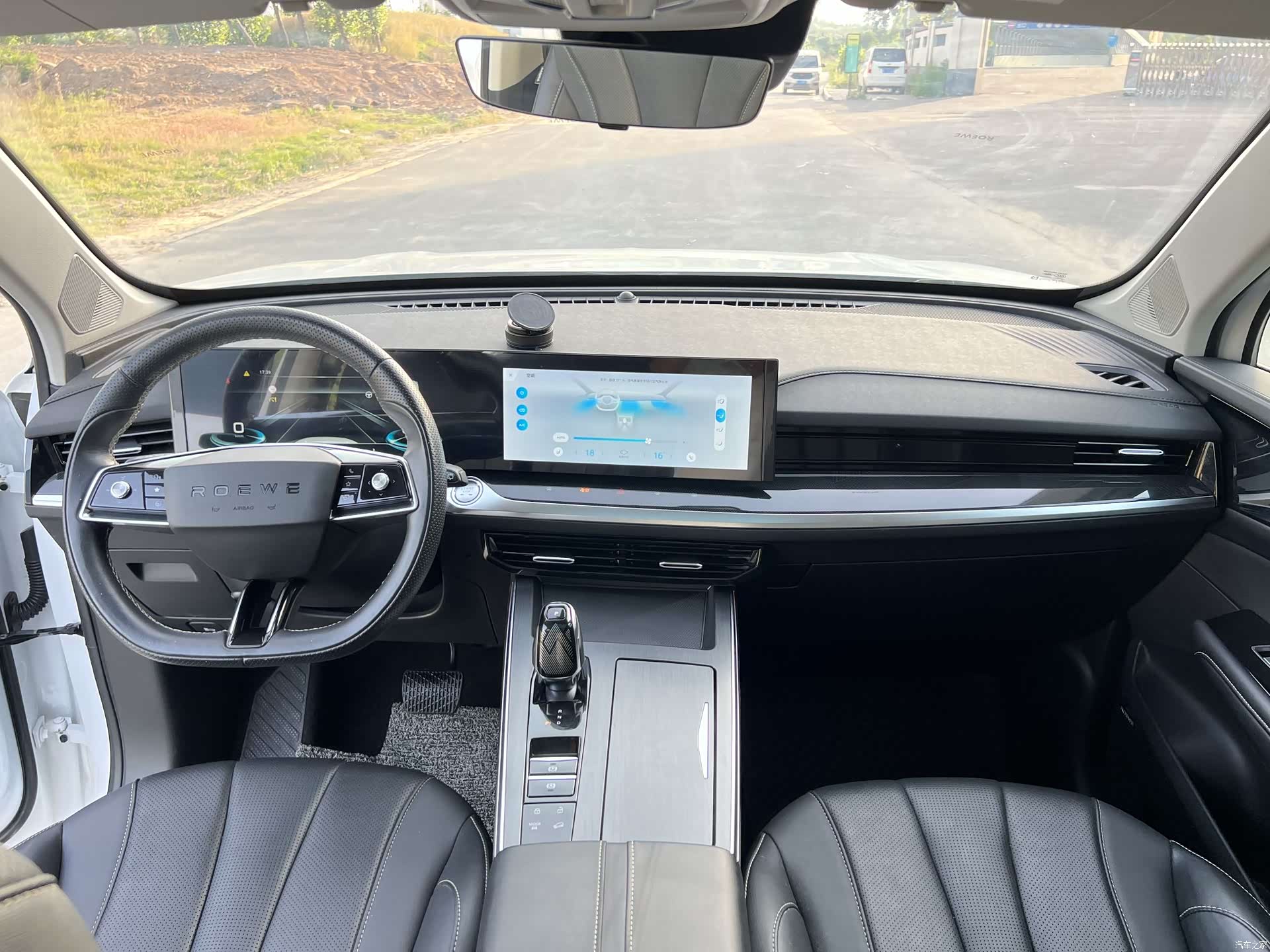 Roewe RX5, 2022 13