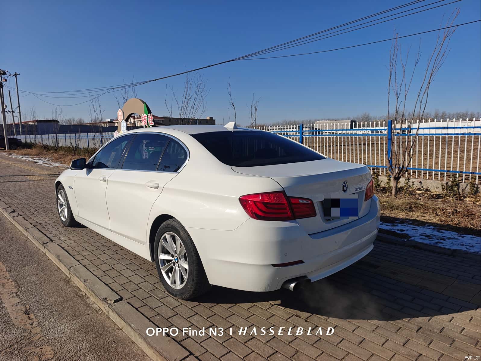 BMW 5 Series, 2013 6