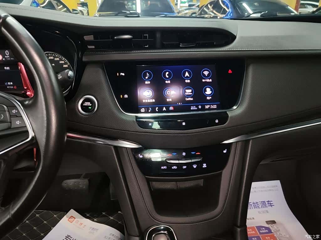 Cadillac XT5, 2020 13