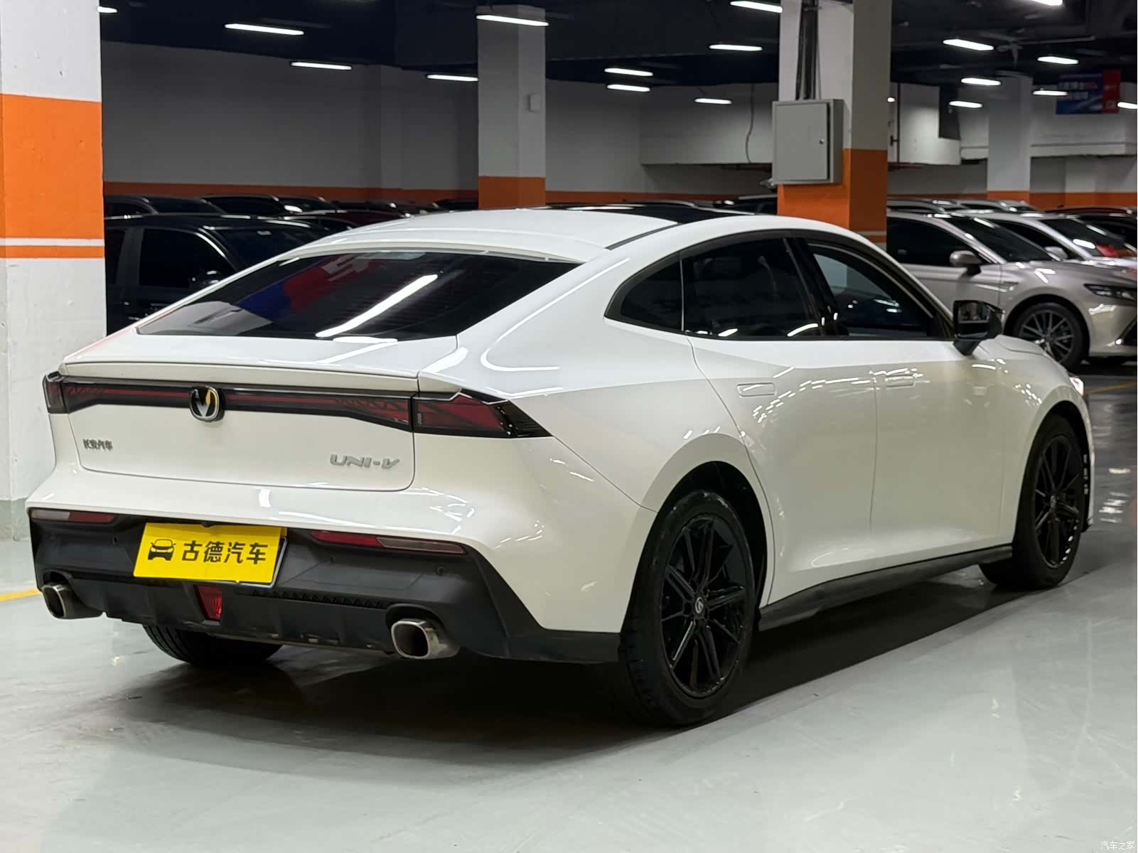 Changan UNI-V, 2023 7
