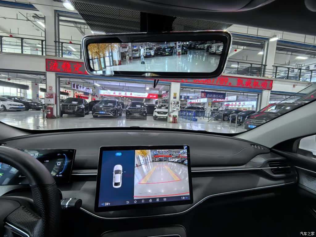 BYD Destroyer 05, 2024 12