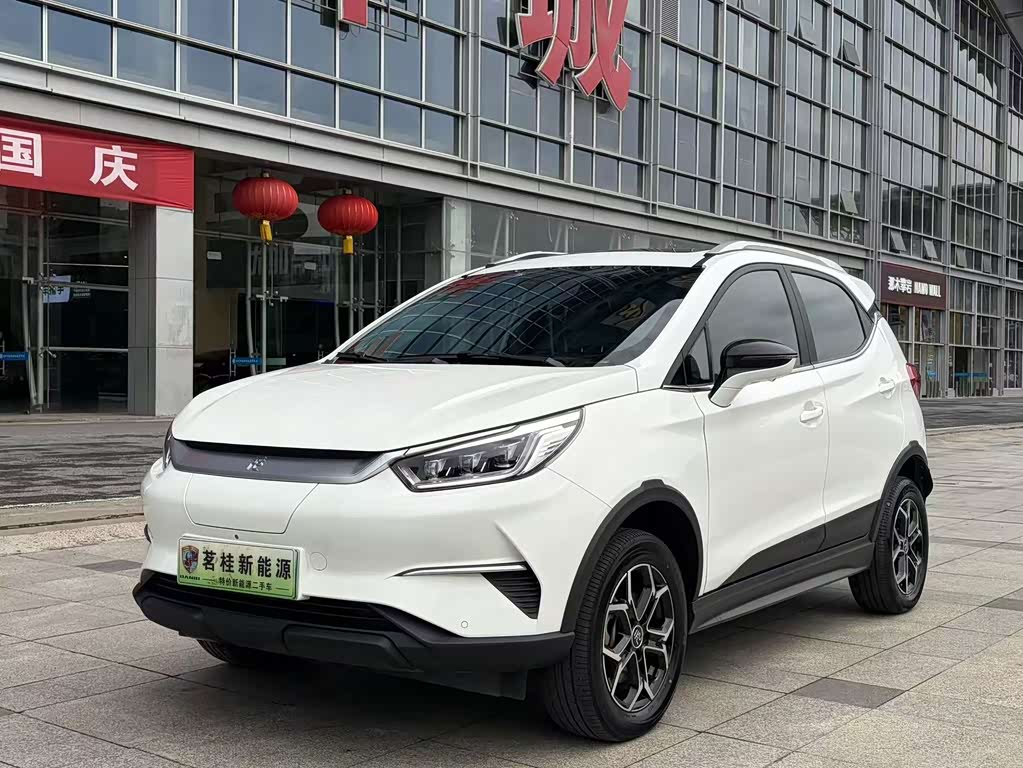 BYD Yuan Pro