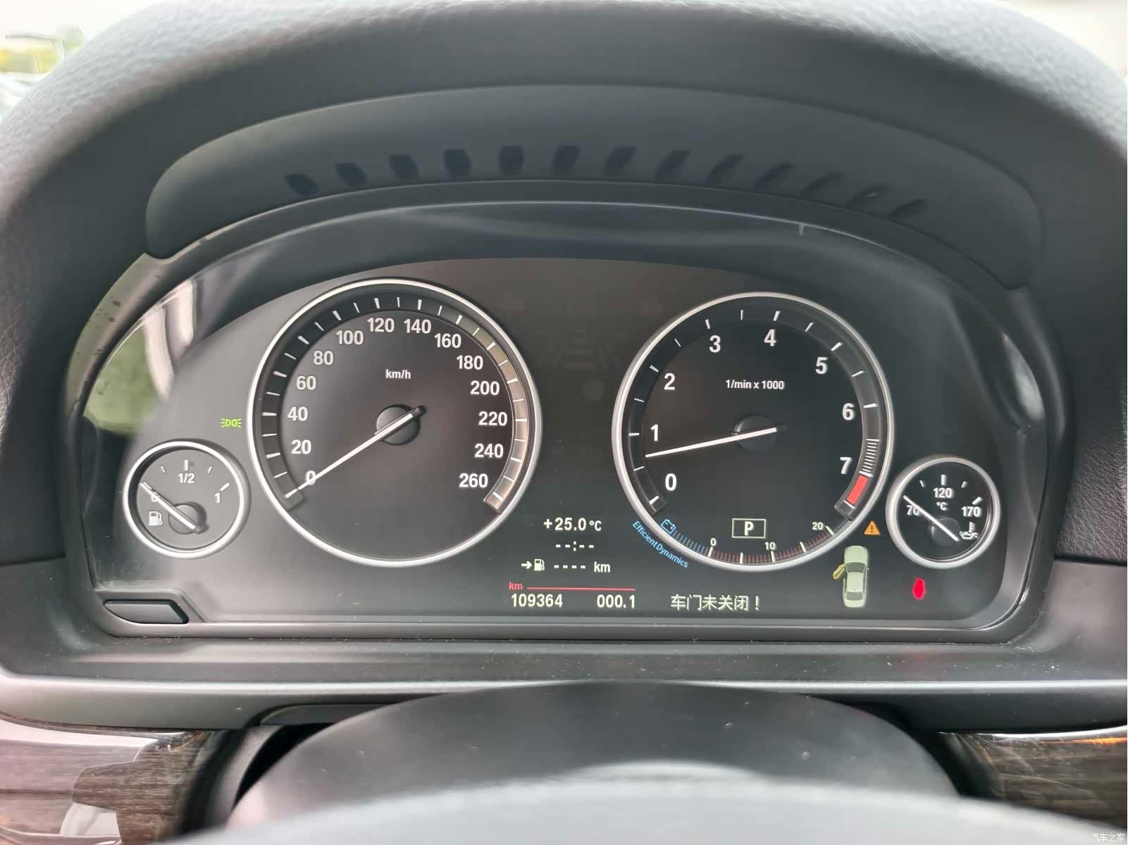 BMW 5 Series, 2012 8