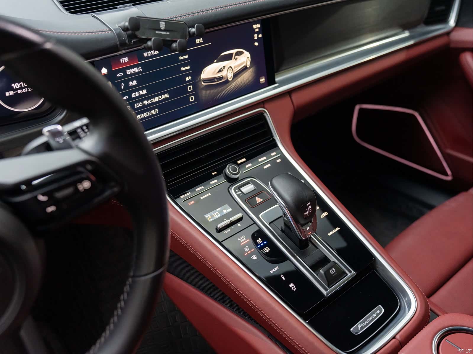 Porsche Panamera, 2023 11