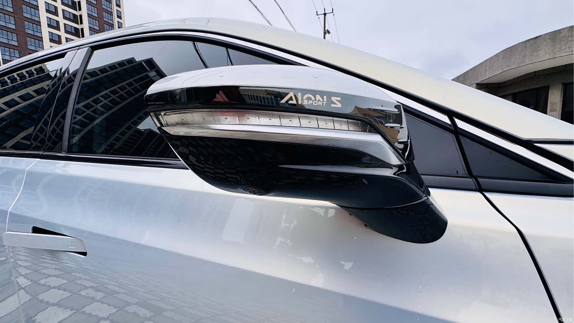 Aion S, 2022 22