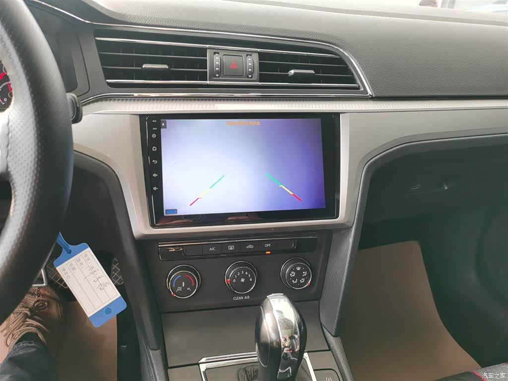 Volkswagen Lamando, 2019 13