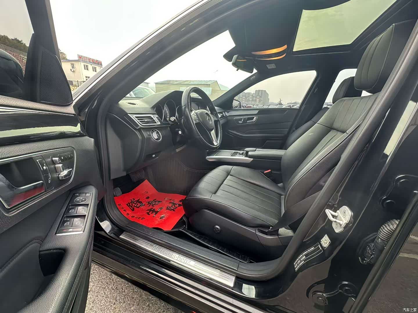 Mercedes-Benz E-Class, 2016 9