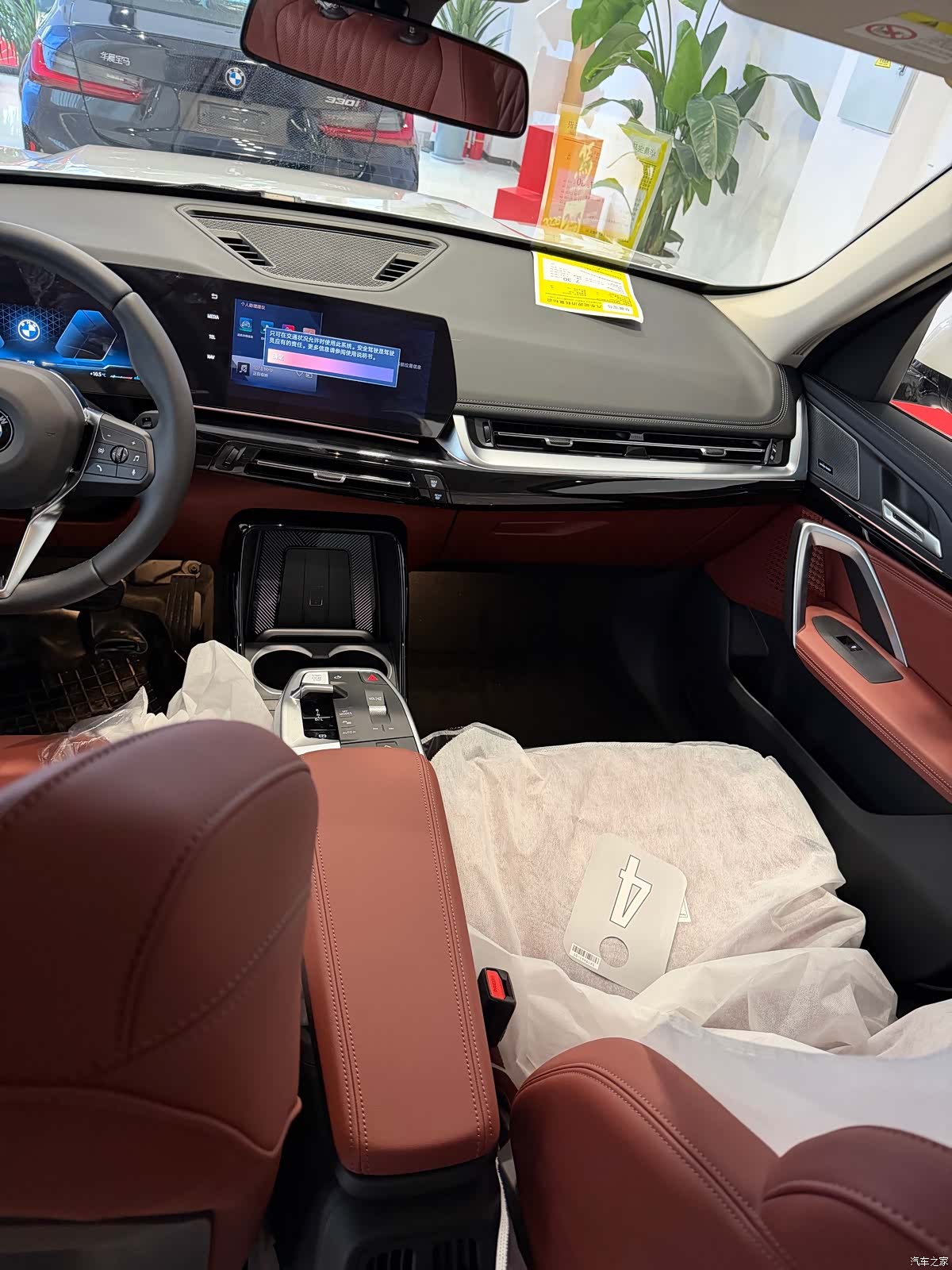 BMW X1, 2026 8