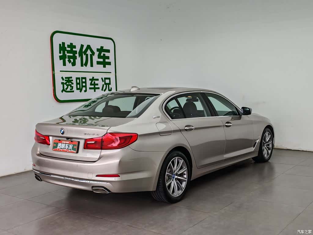 BMW 5 Series, 2018 2