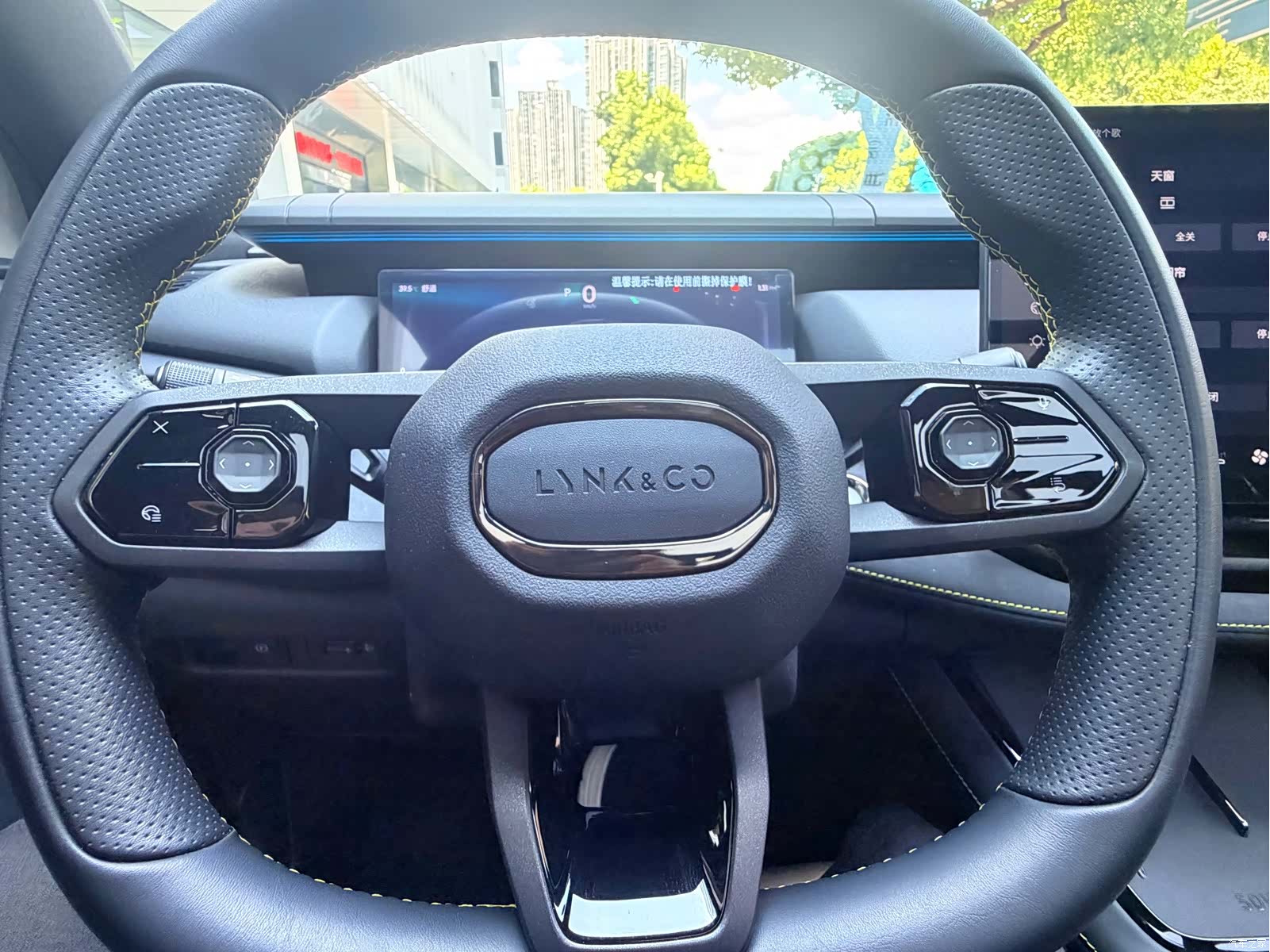 Lynk & Co 02, 2025 15