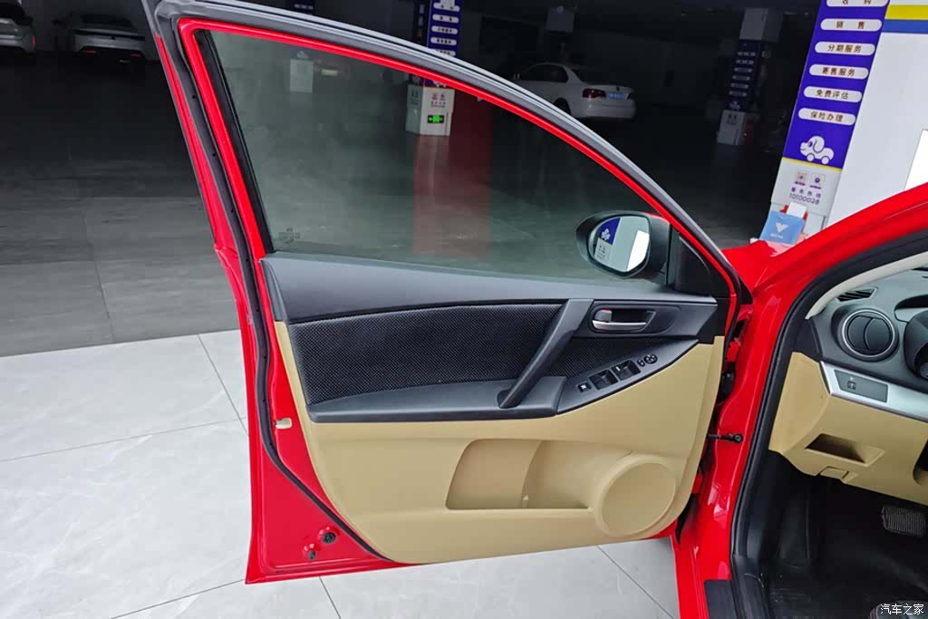 Mazda 3, 2012 7
