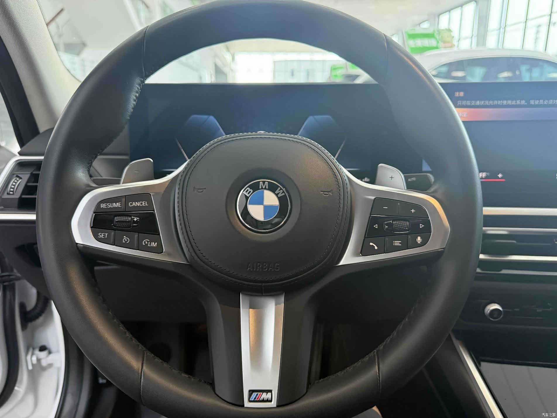 BMW 3 Series, 2023 11