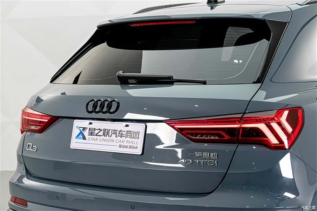 Audi Q3, 2023 8