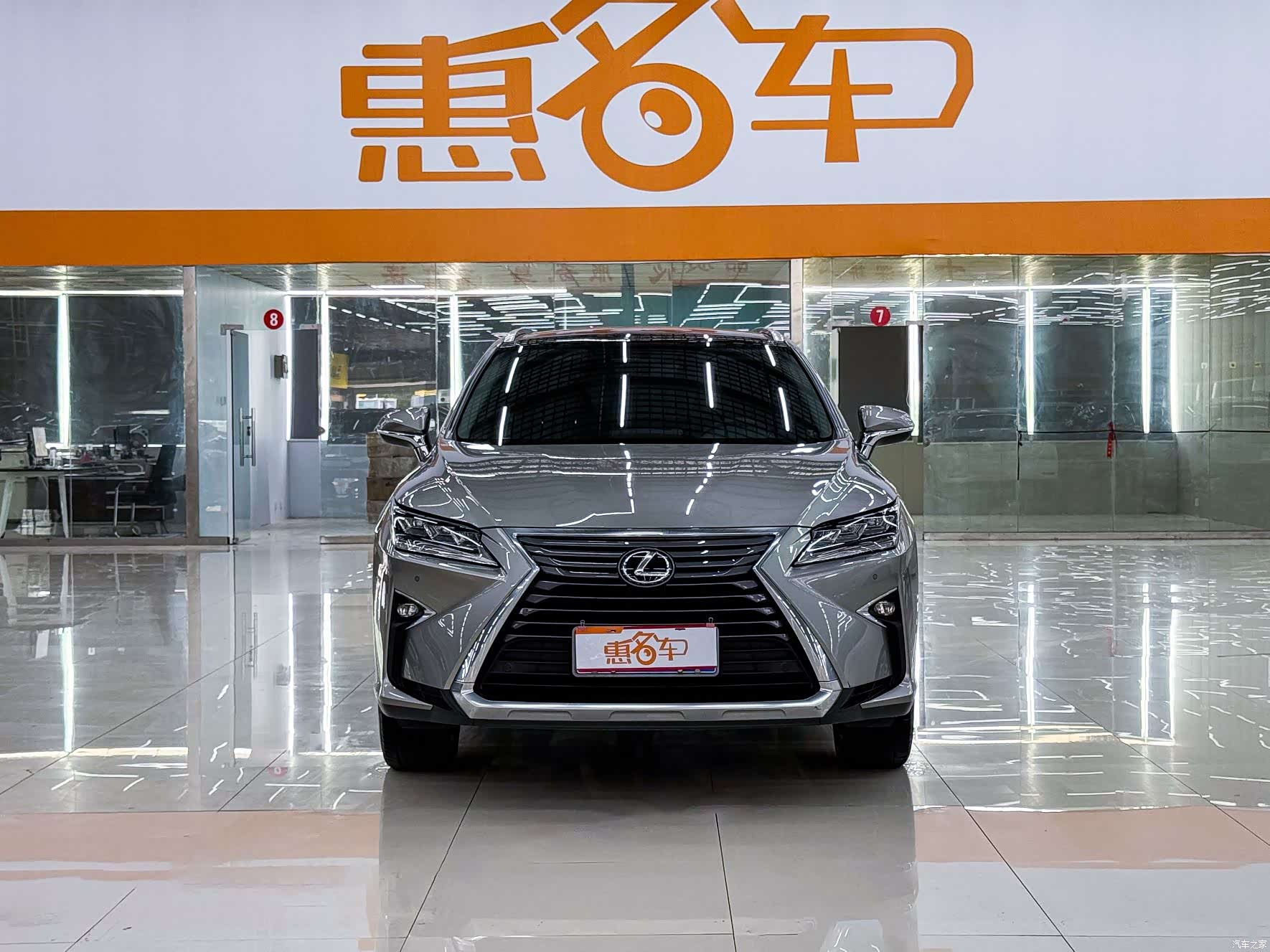 Lexus RX, 2018 1