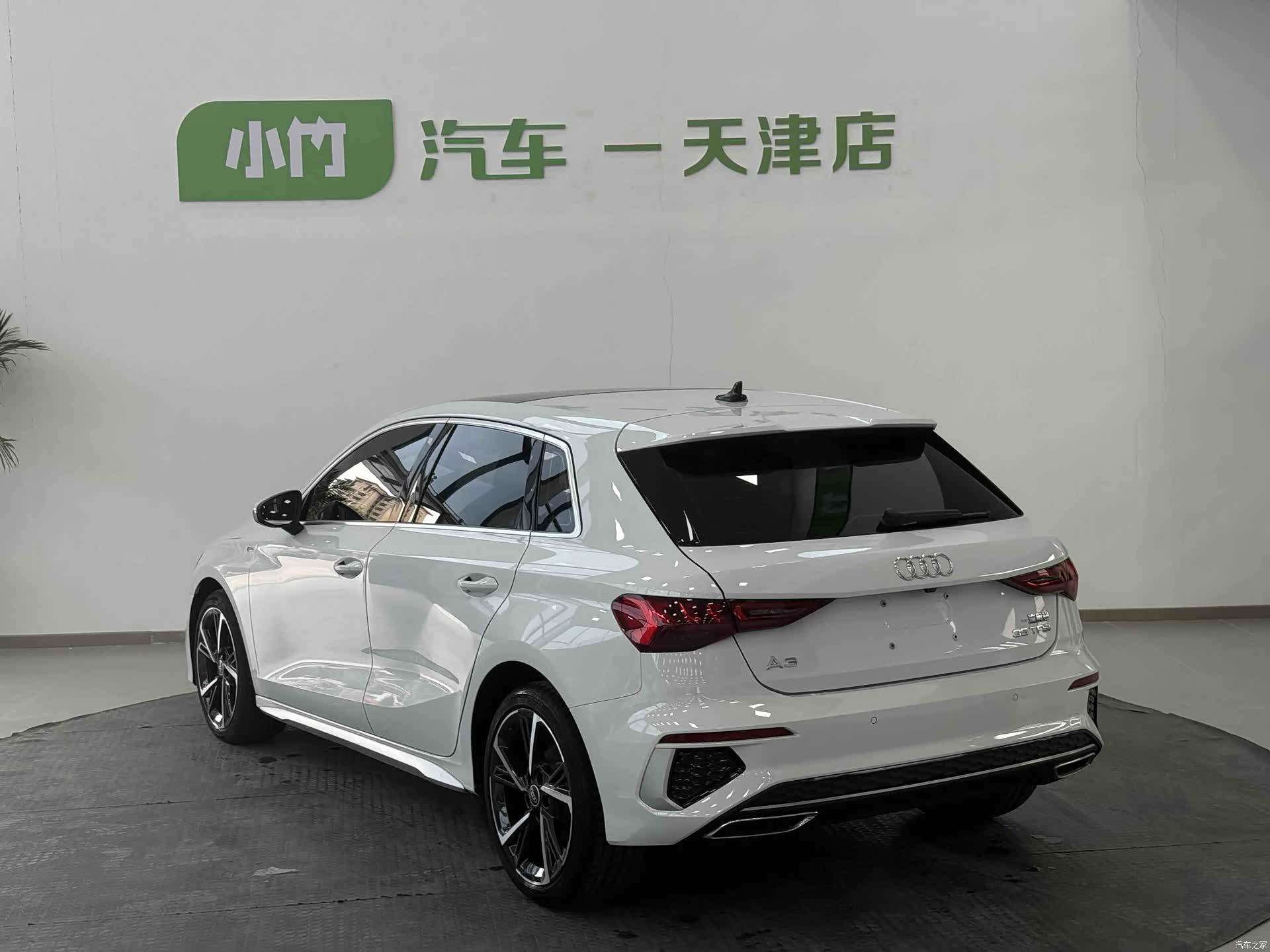 Audi A3, 2023 7