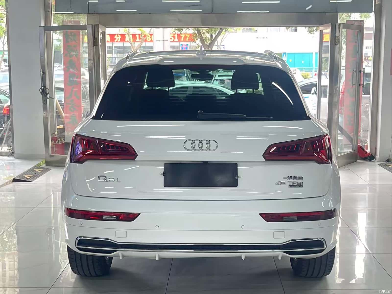Audi Q5L, 2020 все фото